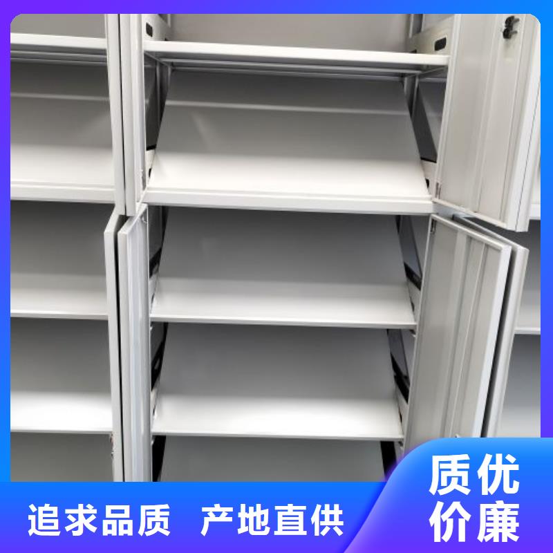 手摇密集架视频-手摇密集架(鑫康)覆盖地域山东省聊城市临清|冠县|菏泽|威海|青岛|淄博