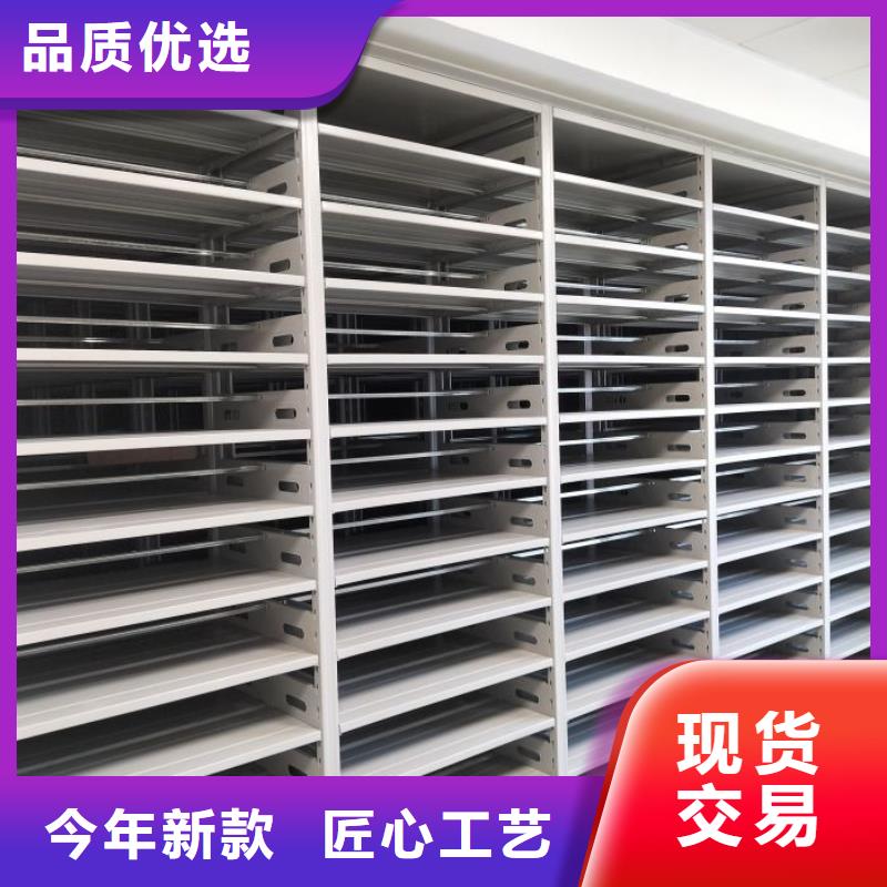 密集书柜现货充裕
