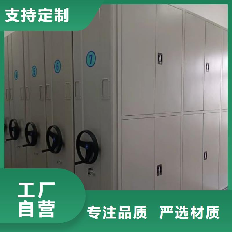 密集书柜现货充裕