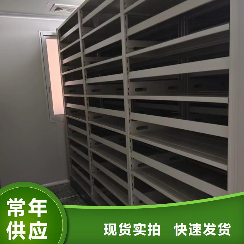 手摇密集架视频-手摇密集架-四川省自贡市富顺|荣县|德阳|遂宁|资阳|内江(此地)服务商