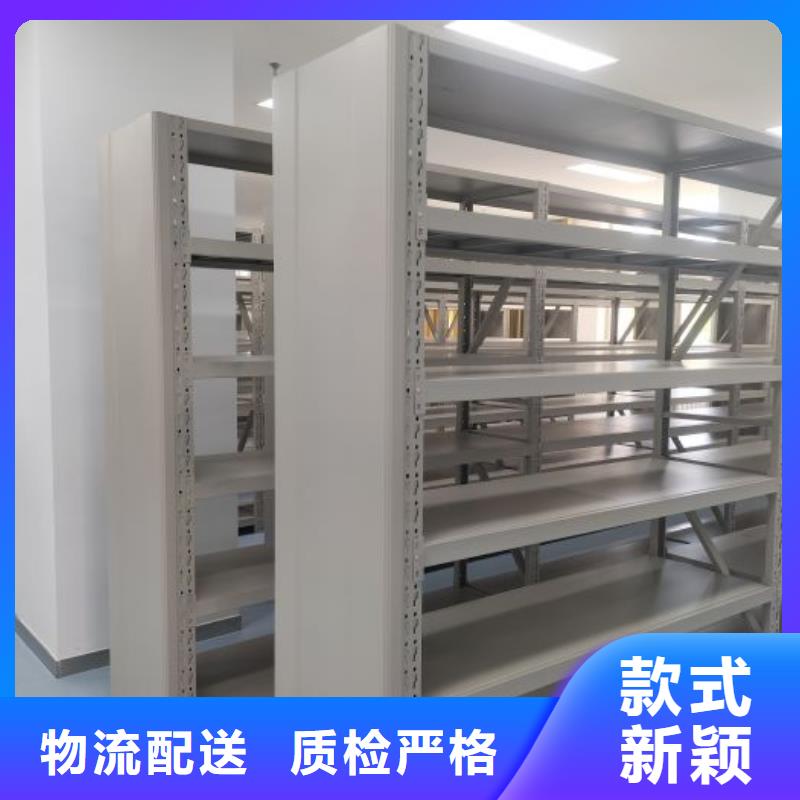 手摇密集架视频-手摇密集架-四川省自贡市富顺|荣县|德阳|遂宁|资阳|内江(此地)服务商