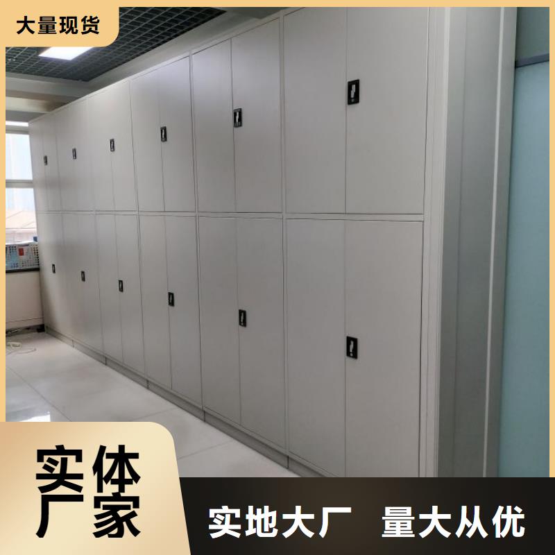 企业辉煌【鑫康】图纸密集架