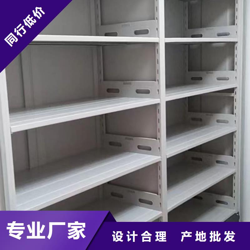 追求至善【鑫康】智能回转库