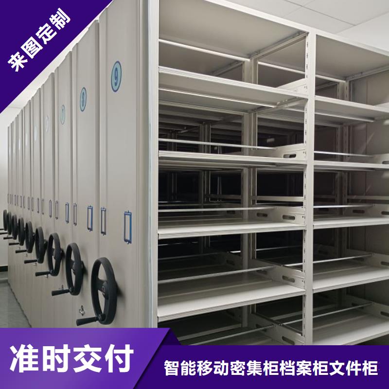 追求至善【鑫康】智能回转库