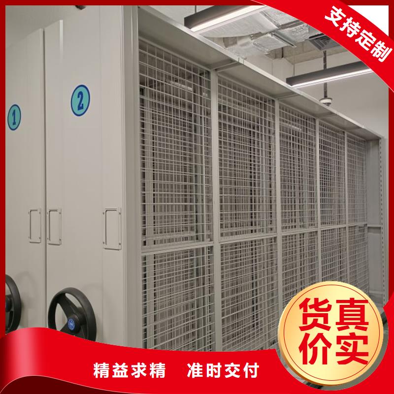 追求至善【鑫康】智能回转库