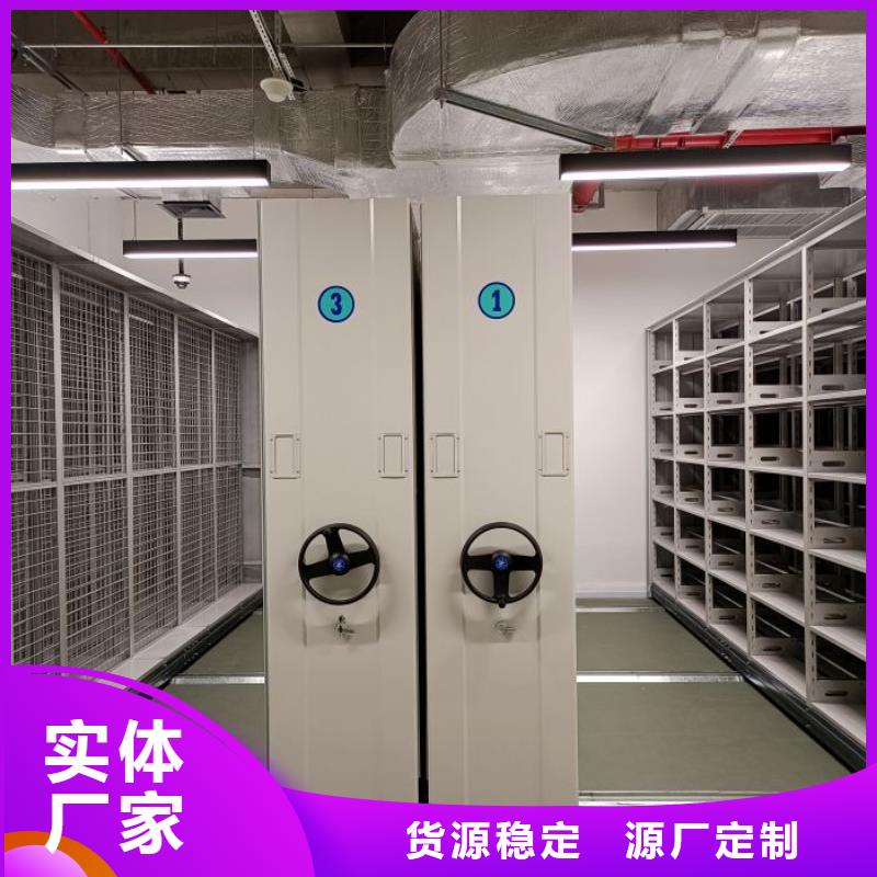 追求至善【鑫康】智能回转库