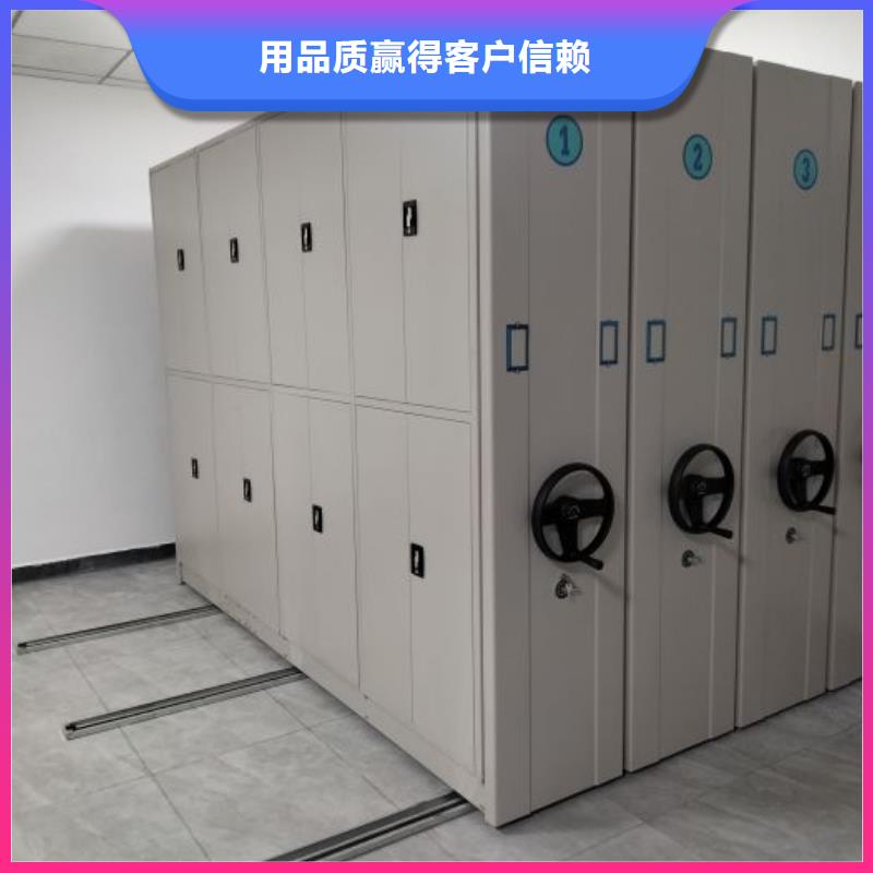 手摇密集架视频-手摇密集架-四川省乐山市沐川|五通桥|自贡|泸州|眉山|资阳|内江|攀枝花|广安周边供应商