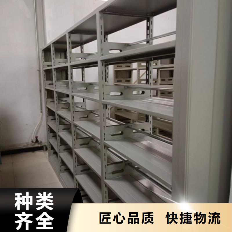 现状和发展趋势预测【鑫康】密集书柜