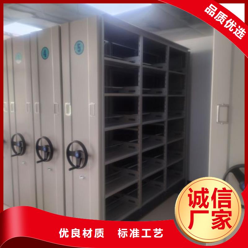 手摇密集架视频-手摇密集架-四川省乐山市沐川|五通桥|自贡|泸州|眉山|资阳|内江|攀枝花|广安周边供应商