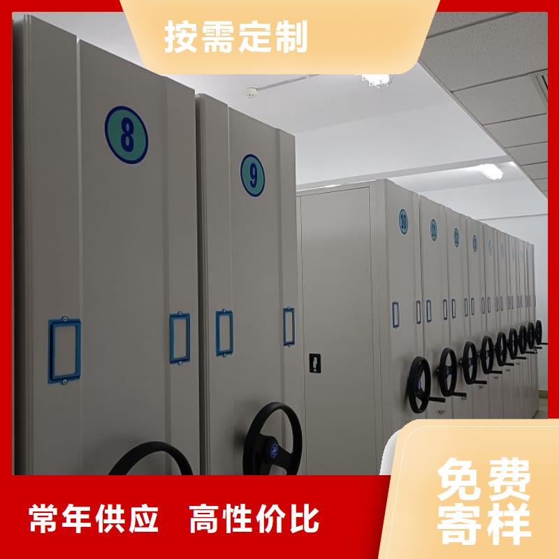 追求至善【鑫康】智能回转库