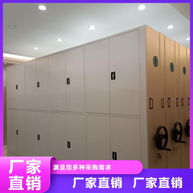 手摇密集架视频-手摇密集架-四川省乐山市沐川|五通桥|自贡|泸州|眉山|资阳|内江|攀枝花|广安周边供应商