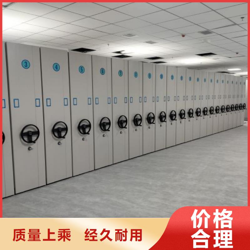 务实发展【鑫康】挂画密集柜