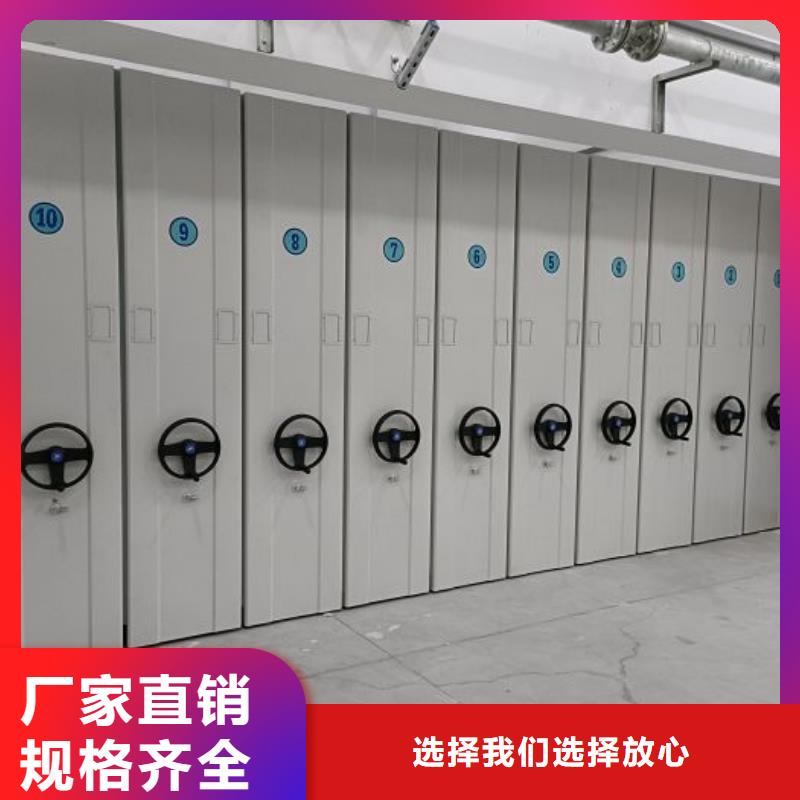 追求至善【鑫康】智能回转库