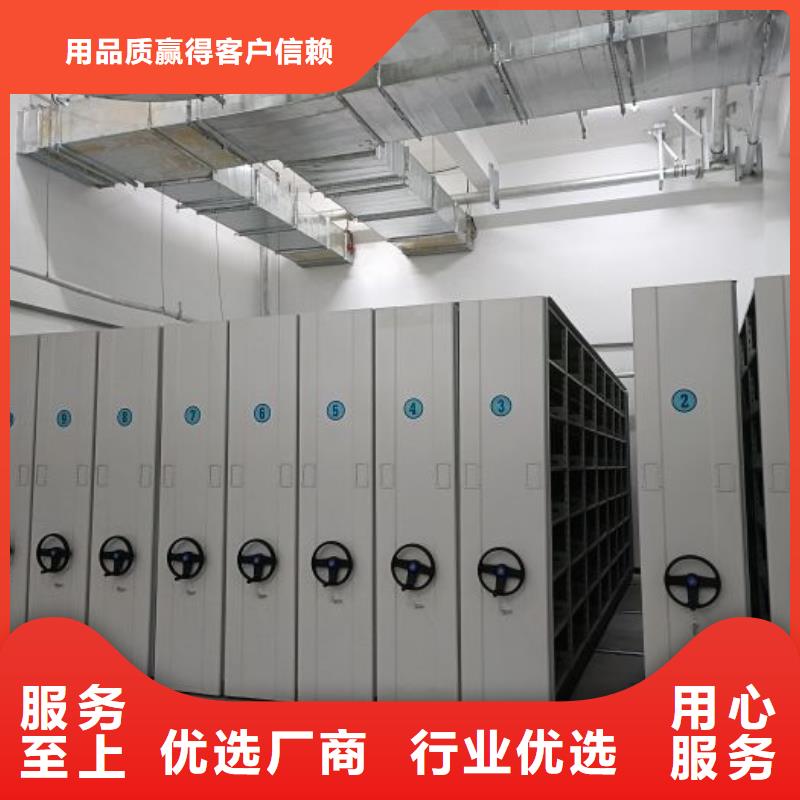 追求至善【鑫康】智能回转库
