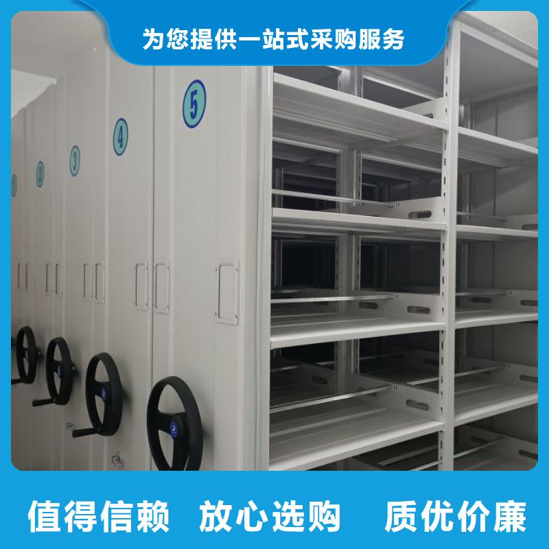 行业的现状并持续发展【鑫康】密集书柜