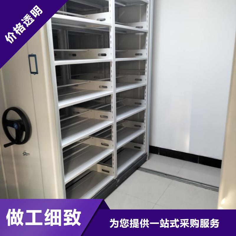 务实发展【鑫康】挂画密集柜