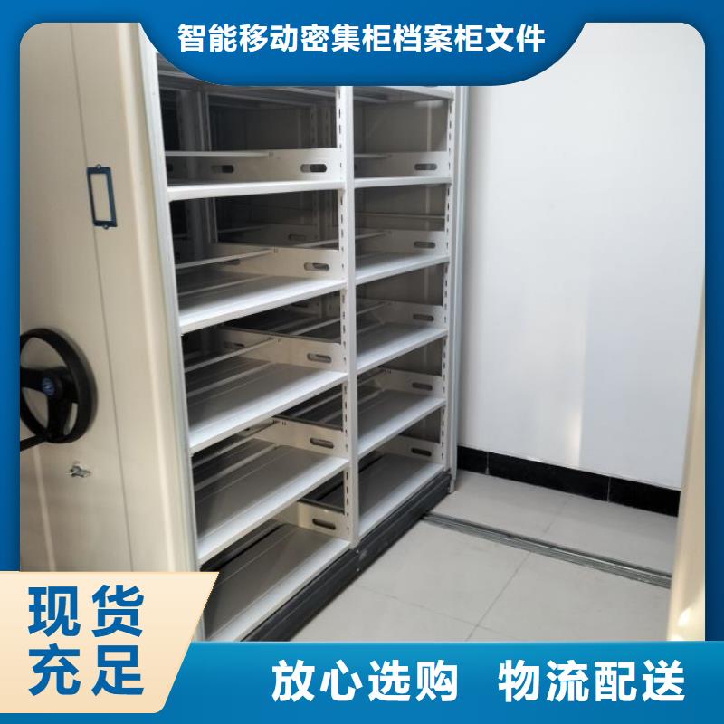 追求至善【鑫康】智能回转库
