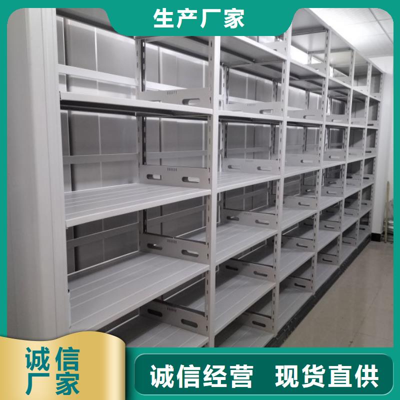 追求至善【鑫康】智能回转库