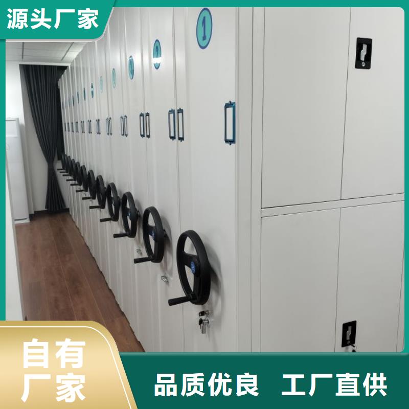 手摇密集架视频-手摇密集架_河南省市场覆盖郑州|开封|漯河|商丘|濮阳|驻马店等