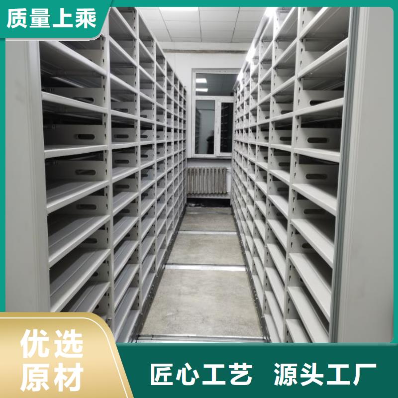 谁家便宜【鑫康】手摇移动密集架