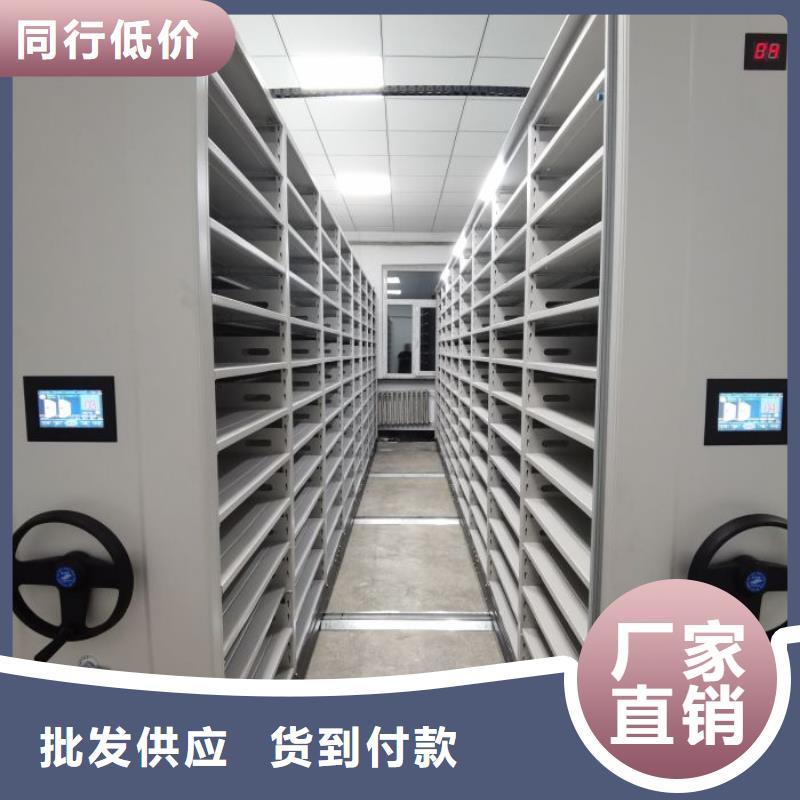 手摇密集架视频-手摇密集架_河南省市场覆盖郑州|开封|漯河|商丘|濮阳|驻马店等