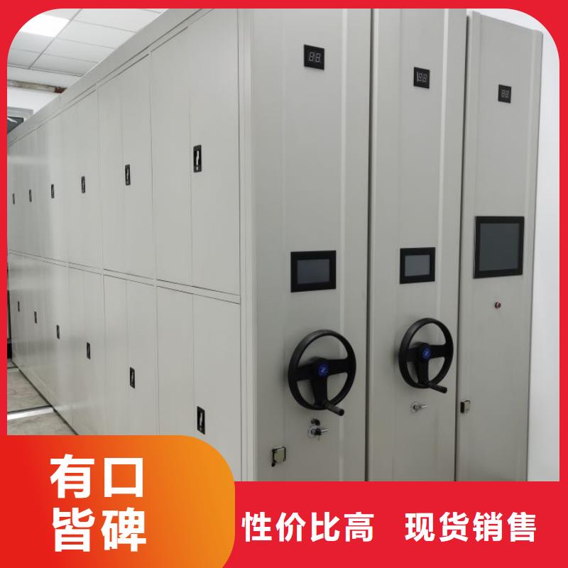 网上专卖【鑫康】挂画密集柜