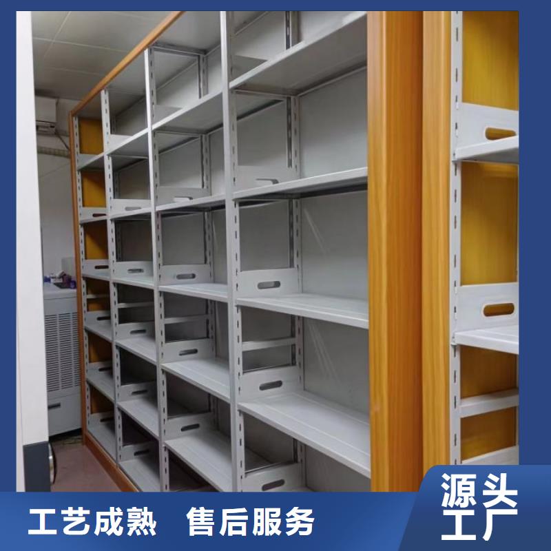 设计新颖【鑫康】档案馆藏室密集柜
