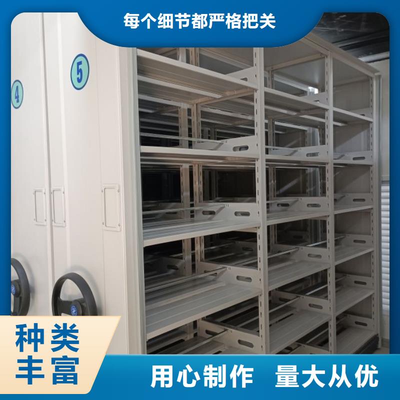 手摇密集架视频-手摇密集架_四川省宜宾市市场覆盖高县|南溪|南充|资阳|自贡|雅安等