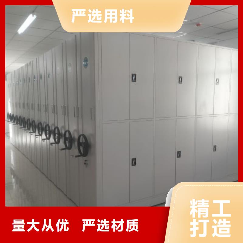 手摇密集架视频-手摇密集架_四川省宜宾市市场覆盖高县|南溪|南充|资阳|自贡|雅安等
