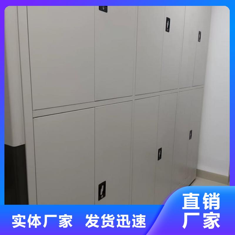 手摇密集架视频-手摇密集架_四川省宜宾市市场覆盖高县|南溪|南充|资阳|自贡|雅安等