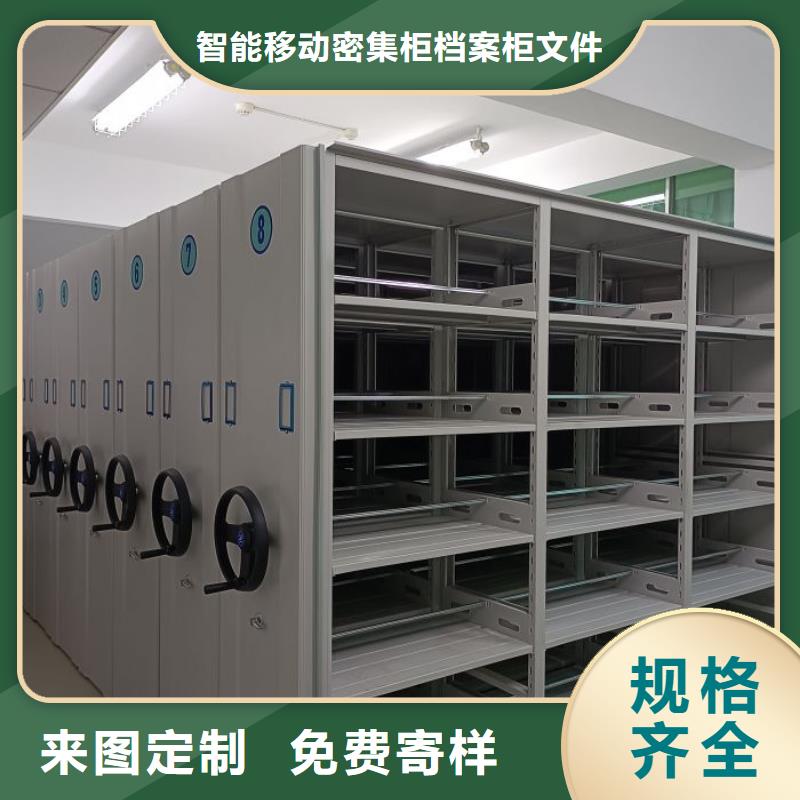 网上专卖【鑫康】挂画密集柜