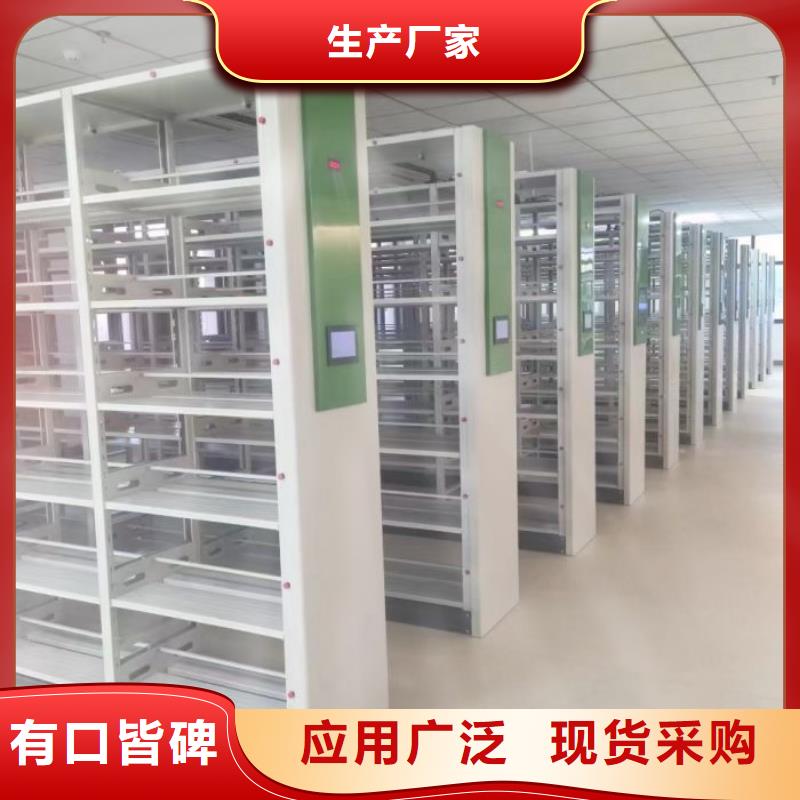手摇密集架视频-手摇密集架_四川省宜宾市市场覆盖高县|南溪|南充|资阳|自贡|雅安等