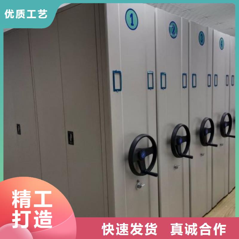 手摇密集架视频-手摇密集架_河南省市场覆盖郑州|开封|漯河|商丘|濮阳|驻马店等