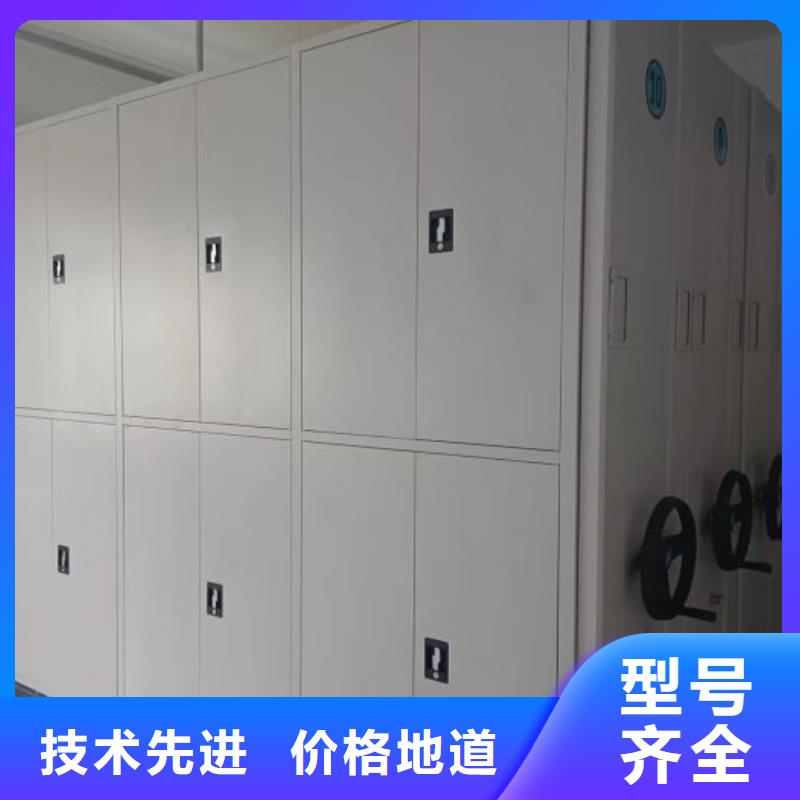手摇密集架视频-手摇密集架_四川省宜宾市市场覆盖高县|南溪|南充|资阳|自贡|雅安等