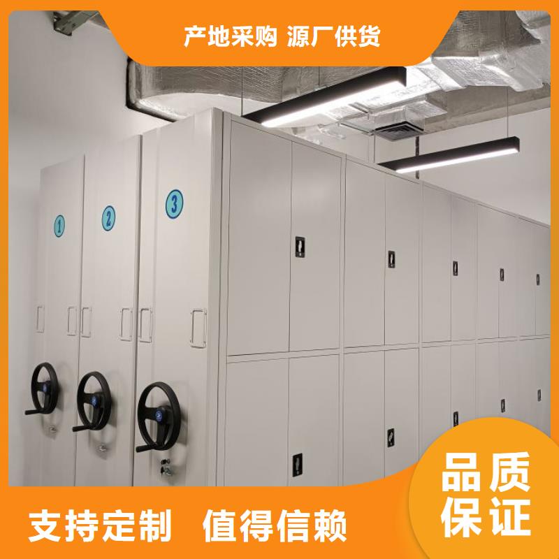 网上专卖【鑫康】挂画密集柜