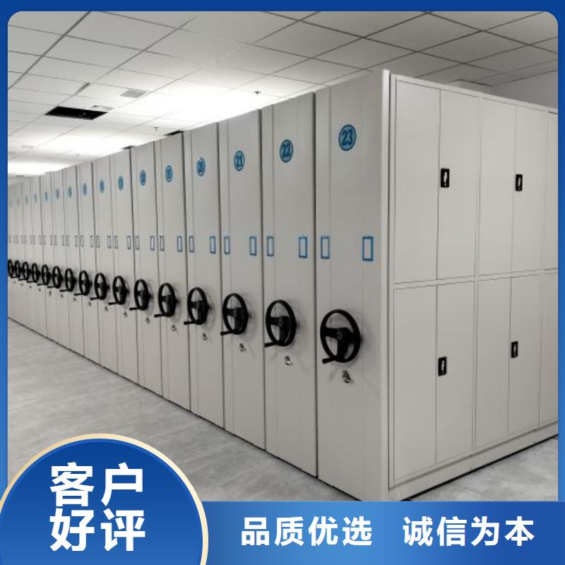 网上专卖【鑫康】挂画密集柜