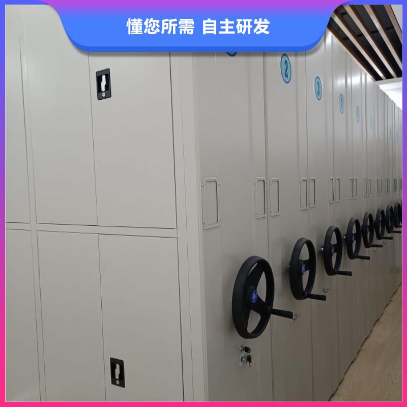 设计新颖【鑫康】档案馆藏室密集柜