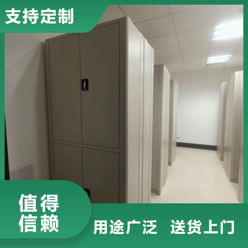 手摇密集架视频-手摇密集架_四川省宜宾市市场覆盖高县|南溪|南充|资阳|自贡|雅安等