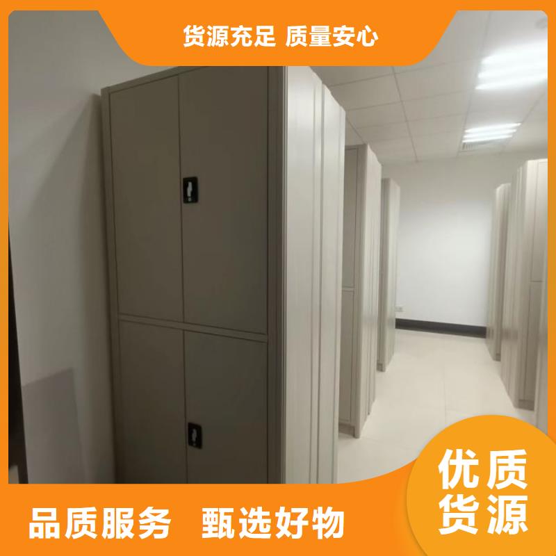 网上专卖【鑫康】挂画密集柜