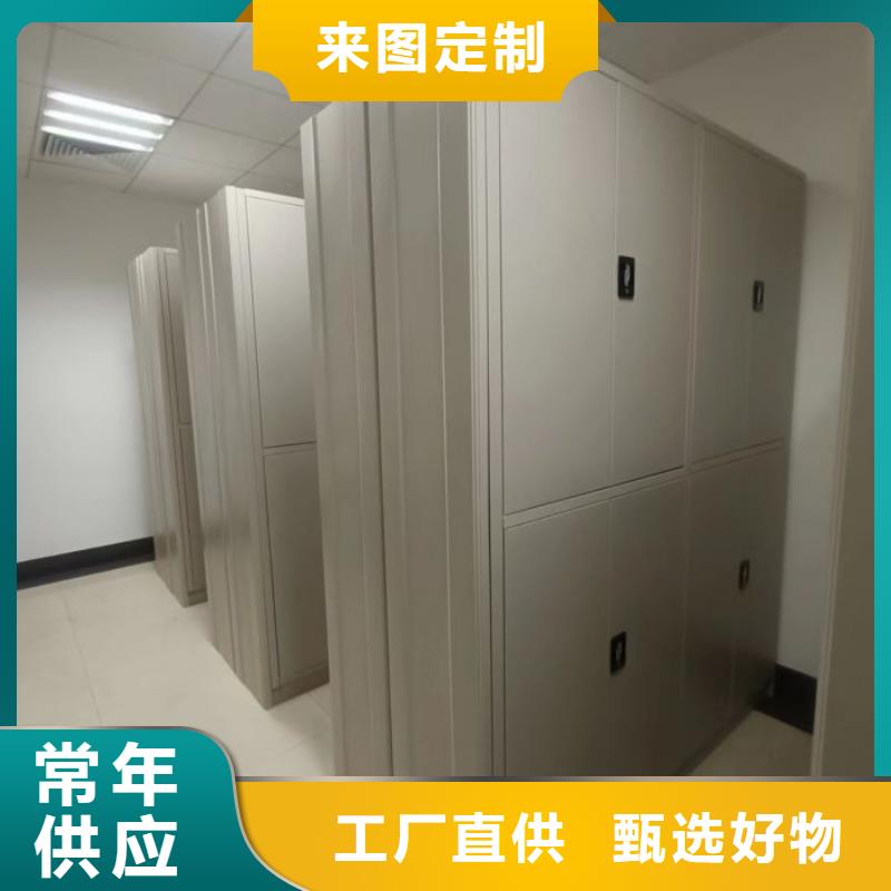 网上专卖【鑫康】挂画密集柜