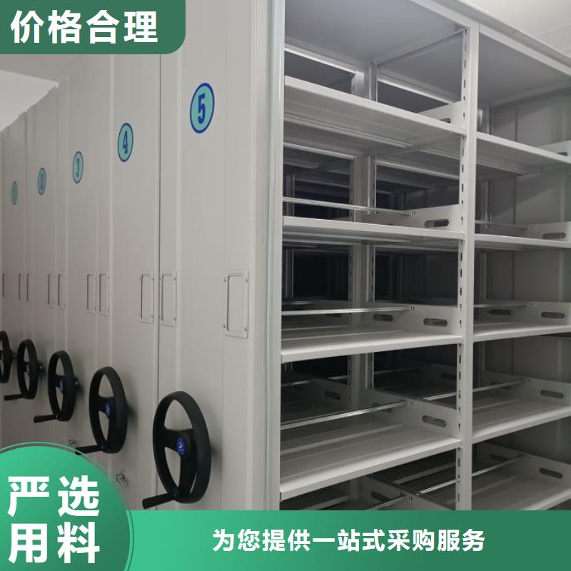 手摇密集架视频-手摇密集架_河南省市场覆盖郑州|开封|漯河|商丘|濮阳|驻马店等