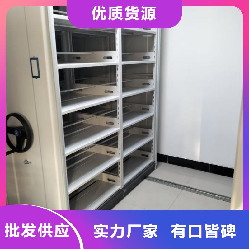 网上专卖【鑫康】挂画密集柜