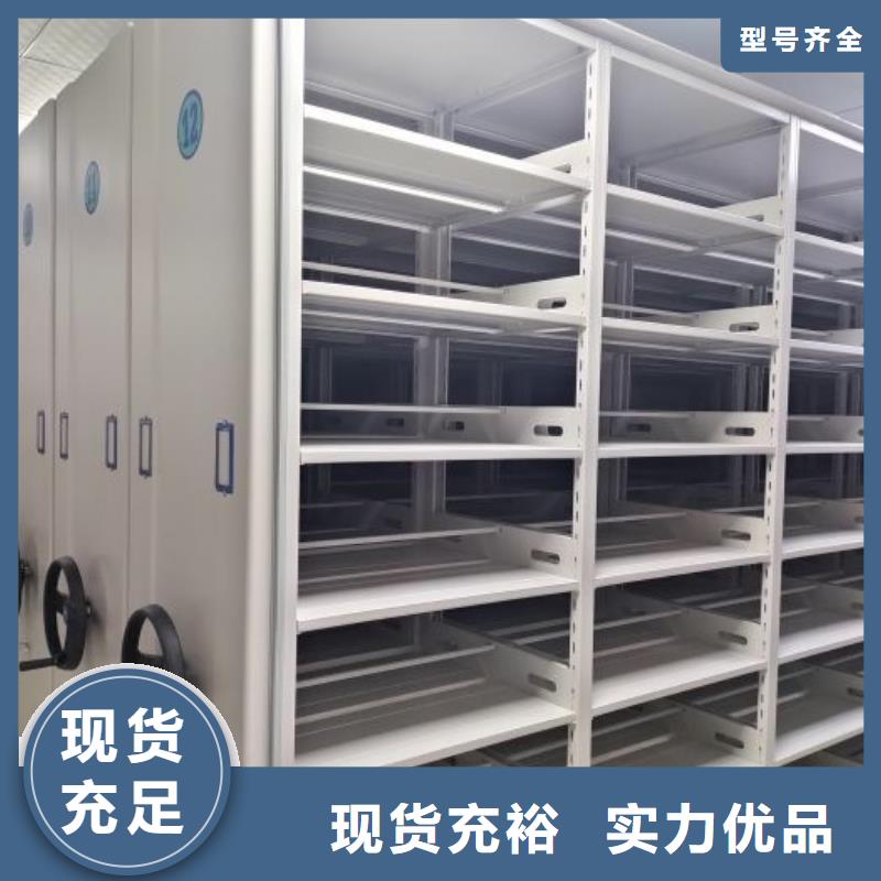 网上专卖【鑫康】挂画密集柜