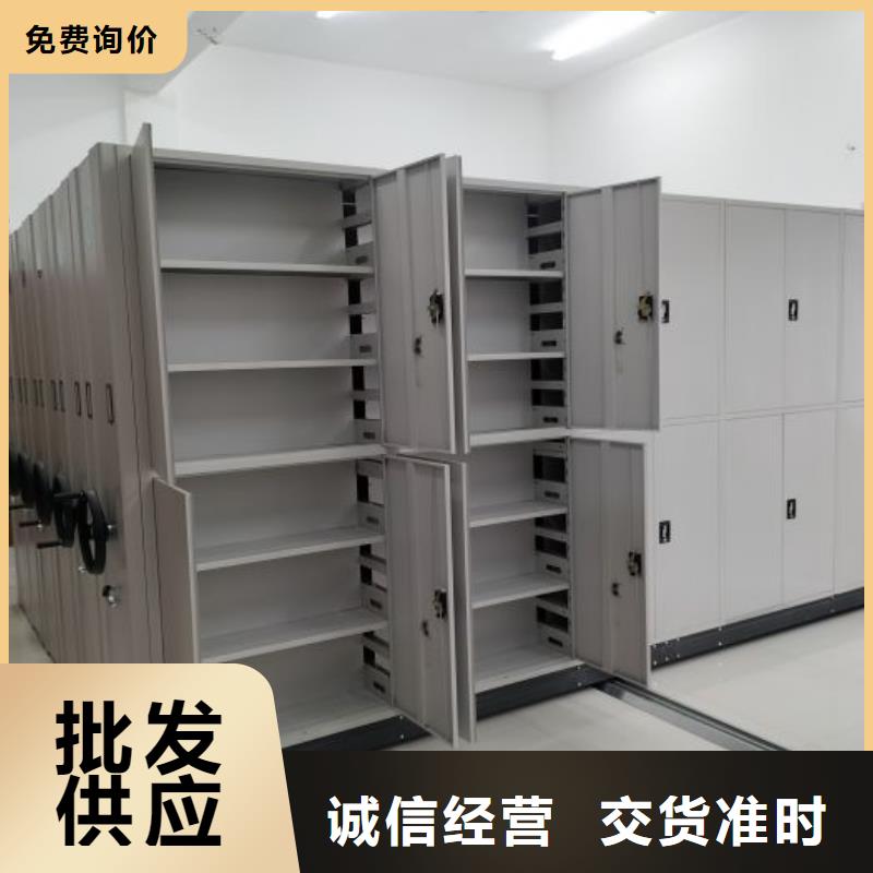 手摇密集架视频-浙江省湖州市鑫康手摇密集架可服务区域吴兴|德清|舟山|杭州|温州|绍兴|金华|台州等