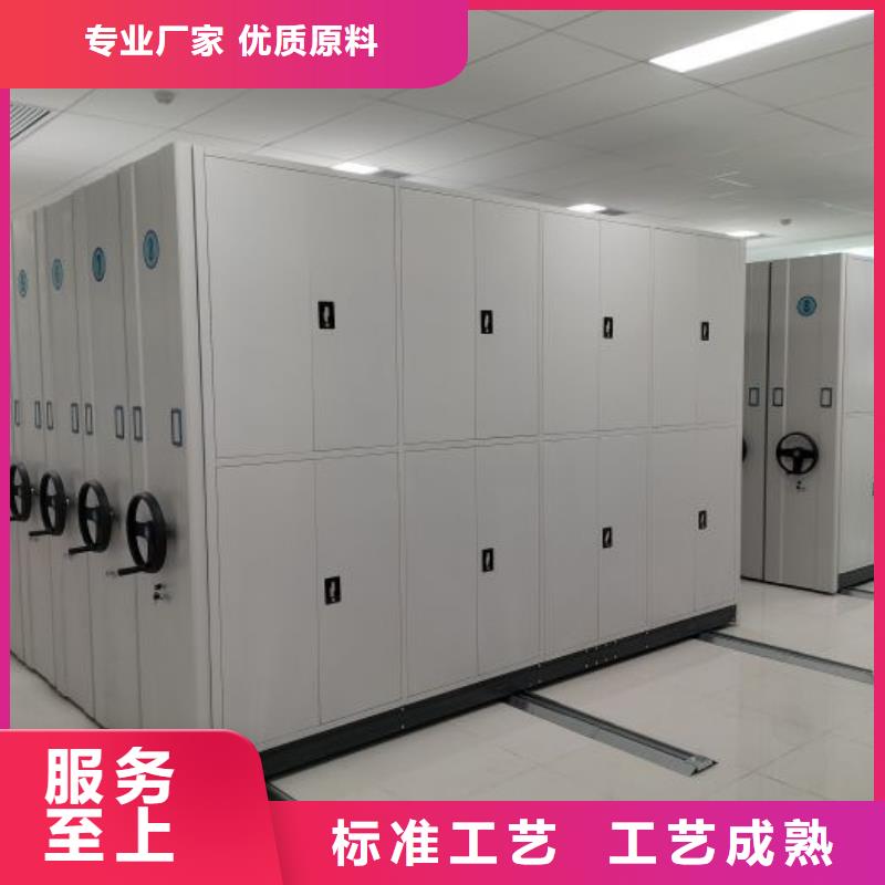 手摇密集架视频-甘肃省武威市|民勤|凉州|金昌|定西|张掖|临夏|甘南手摇密集架-鑫康