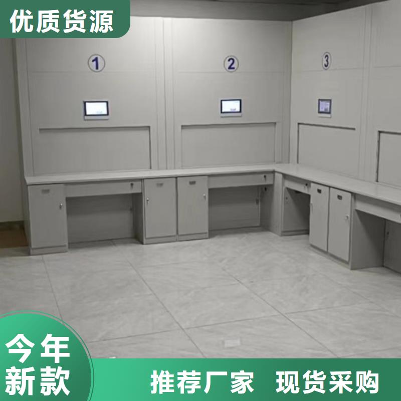 网上销售【鑫康】手动档案密集柜