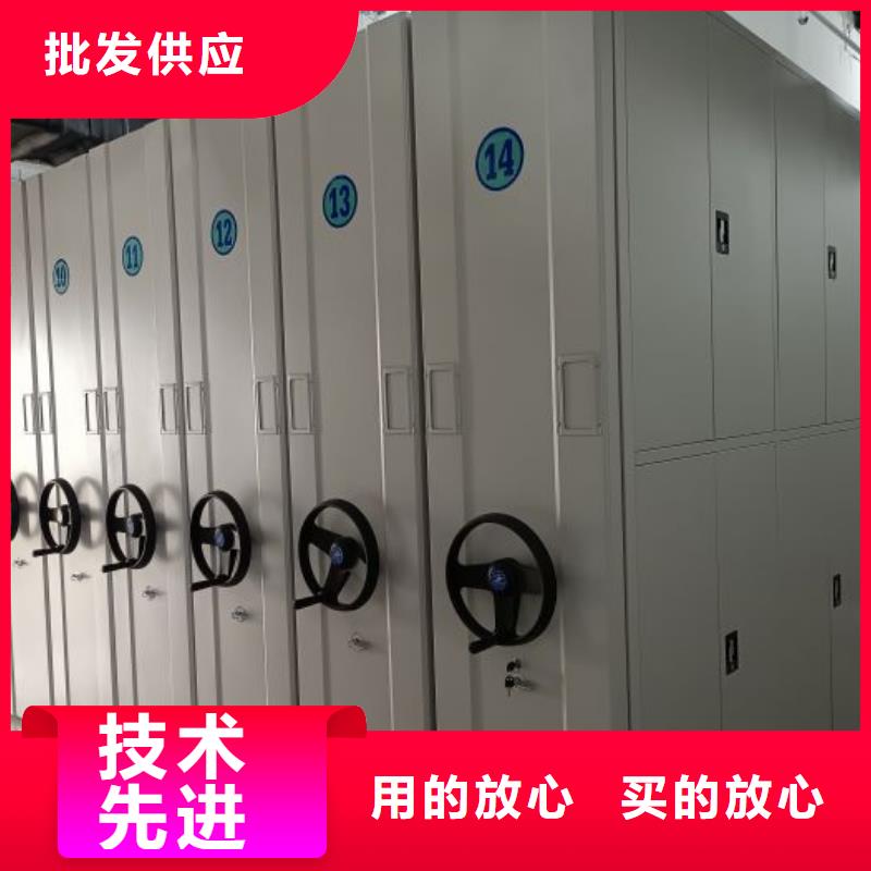 手摇密集架视频-甘肃省武威市|民勤|凉州|金昌|定西|张掖|临夏|甘南手摇密集架-鑫康