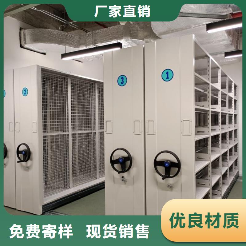 手摇密集架视频-浙江省湖州市鑫康手摇密集架可服务区域吴兴|德清|舟山|杭州|温州|绍兴|金华|台州等