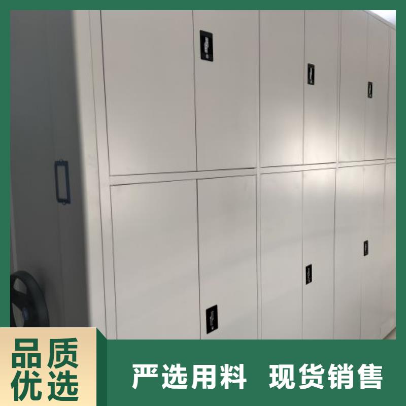 手摇密集架视频-甘肃省武威市|民勤|凉州|金昌|定西|张掖|临夏|甘南手摇密集架-鑫康