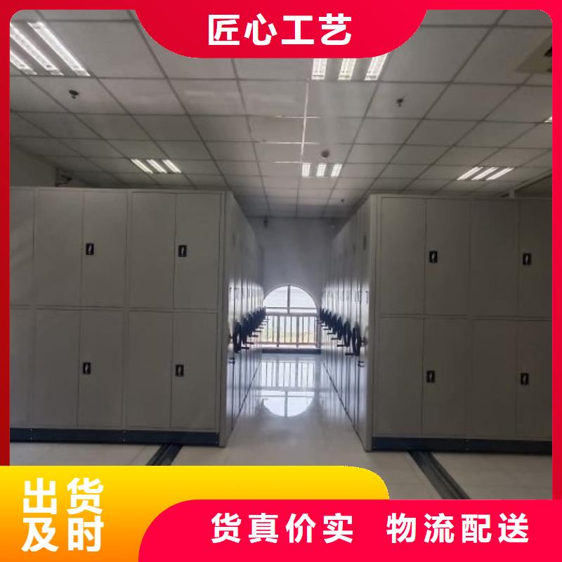 咨询服务【鑫康】密集型移动架